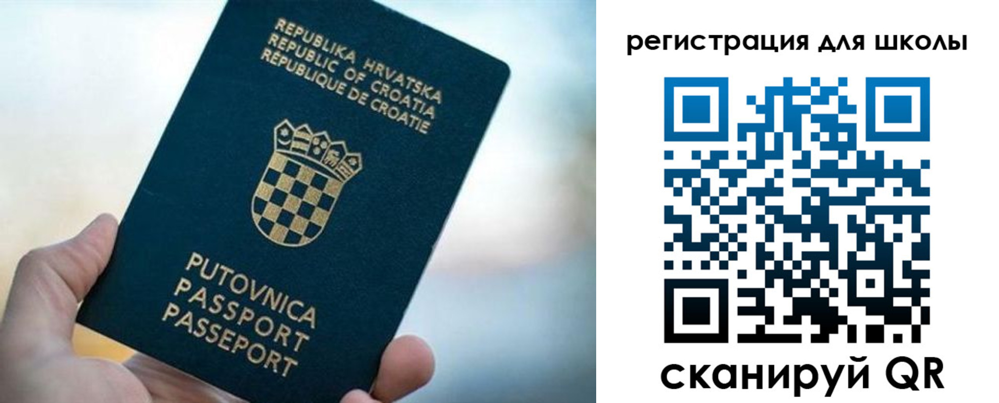 временная регистрация адрес в Губкине